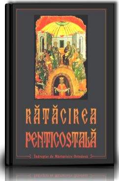 Ratacirile Penticostale